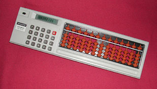 Hybrid calculator
