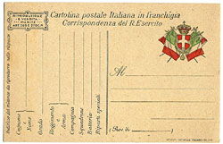WW1 Italian military postcard