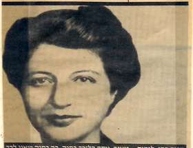 Newspaper portrait
